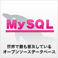 mysql