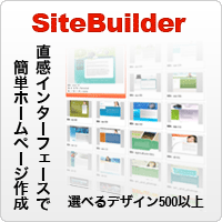 site