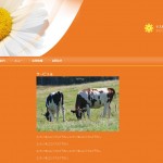SITEBUILDER