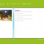 SITEBUILDER