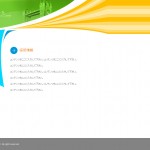 SITEBUILDER