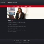 SITEBUILDER