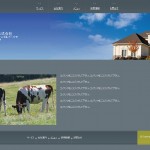 SITEBUILDER