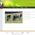 SITEBUILDER
