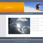 SITEBUILDER