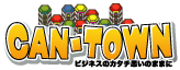 CAN-TOWN