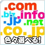 �ȥåץ�٥�ɥᥤ��