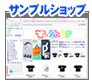 ����饤�󥷥�åץ���åץ���ץ�